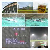 沖縄初戦は降雨ノーゲーム