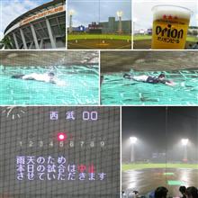 沖縄初戦は降雨ノーゲーム