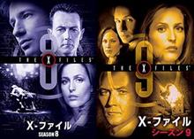 Xファイル・シーズン8&9の「ドゲット捜査官」が超カッコイイ! Xファイル・シーズン8&9の「ドゲット捜査官」が超カッコイイ!