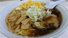 親父さんありがとうございました。 親父さんありがとうございました。