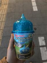 最近の出来事 最近の出来事