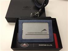 KUSHITANI IDカードケース