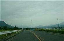 ６月２９日、おはようございます👋😃☁