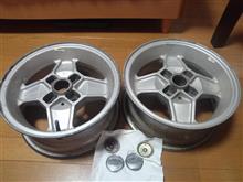 お買い得！