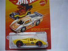 ９１７