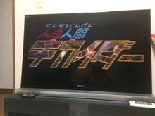 夜の楽しみ
