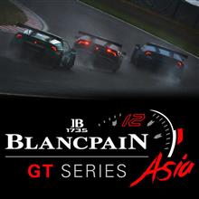 Blancpain GT Series Asia