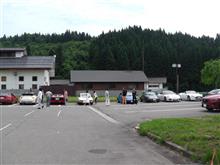 秋田ツーリング（田沢湖）３