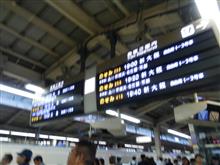 3週間ぶりに 3週間ぶりに