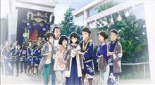 夏季アニメ視聴リストと春季アニメ振り返り 夏季アニメ視聴リストと春季アニメ振り返り