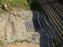 new water meter
