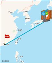 UK旅行記1日目 UK旅行記1日目
