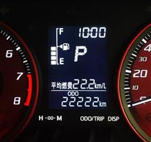 22222km 22.2km/L