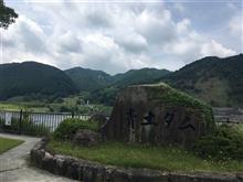 Ragazzi〜定例会に初参加ヾ(o´∀`o)ノ Ragazzi〜定例会に初参加ヾ(o´∀`o)ノ
