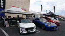 無限フェア in SAB KUKI