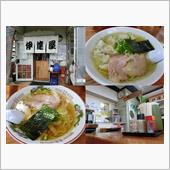 伊達屋　中華そば