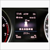 １０００ｋｍ