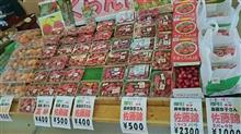 さくらんぼを買いに(肉そばを食べに)山形へGO!!(oﾟ▽ﾟ)o