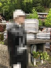 海越えてやってきた四国をもまもる君　from宮古島 