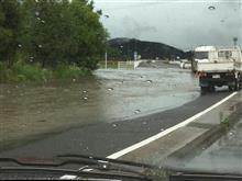 九州北部豪雨① 九州北部豪雨①