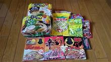 今日はドンキやらパチスロやら🎵