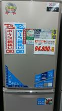 冷蔵庫がついに・・・( ；∀；)　で、ケーズに全員集合