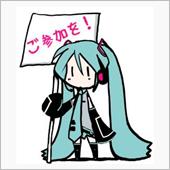 松田湖畔キャンプ場オフ会