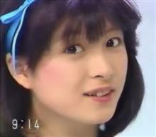 暑い暑い暑~い ! ということで奈保子(笑) 暑い暑い暑~い ! ということで奈保子(笑)