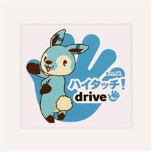 神戸に行ったついでに、CP補完計画発動！( *&#180;艸｀)