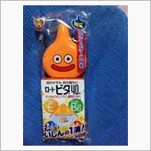 7月10日 スライム目薬探し ...