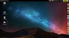 PCのデスクトップ画面_時間表示