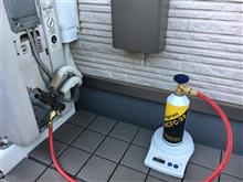 環境破壊兵器ゲット