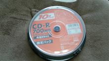 CD-R