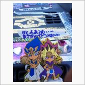 昼勤終わってから♪