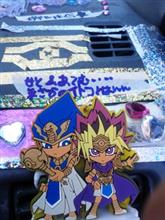 昼勤終わってから♪