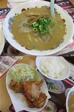 チケットセンター巡り