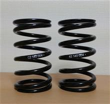 ラスト１個の一品。。