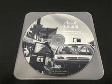 Attack東北のDVDが！
