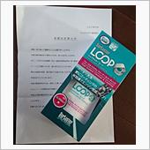 【シュアラスターLOOP モ ...