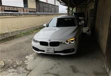 事故と車検とレゴ？