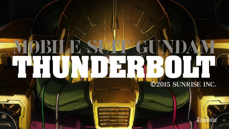 ガンダムサンダーボルト第8話 配信開始 ろあの く のブログ ろあの くの戯言日記 みんカラ