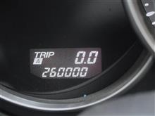 260,000km到達！