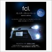 《みんからユーザー限定》fc ...
