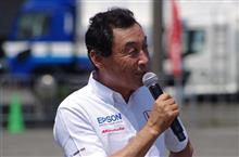 クロエコ号の納車から260週間　エンジョイホンダ2017（札幌）へ