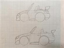 木彫りミニカー作製日記！始動開始(^o^)/  S2000タイプ(^o^)