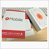 iPhoneデビュー