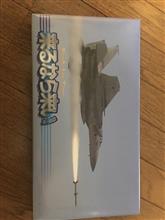 旅とトラブル 旅とトラブル