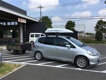 トレーラーも車検切れてました。
