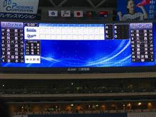 中日ドラゴンズ　vs　横浜DeNAベイスターズ