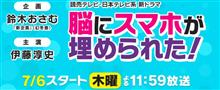 マジ全然休みね~し… マジ全然休みね~し…